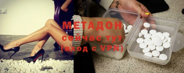 прущий лед Лабытнанги