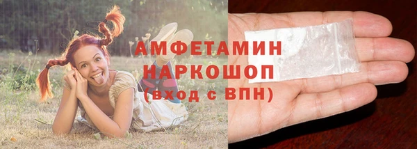 COCAINE Ладушкин
