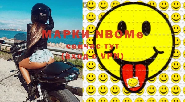 мяу мяу мука Лагань