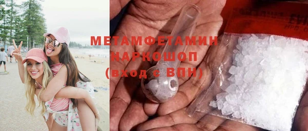 мяу мяу мука Лагань