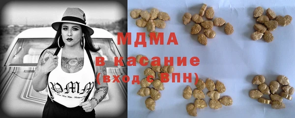 прущая мука Магадан