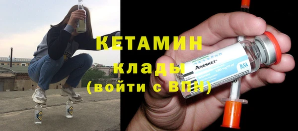 прущий лед Лабытнанги