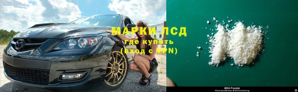 дурь Майский