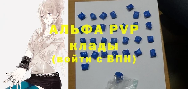 COCAINE Ладушкин
