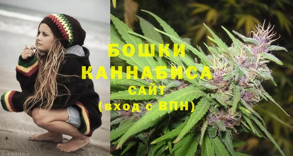 прущая мука Магадан