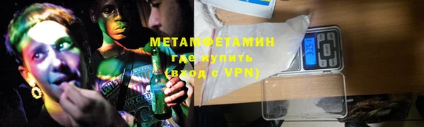 мяу мяу мука Лагань