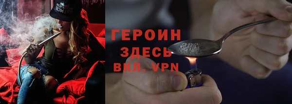 мяу мяу мука Лагань
