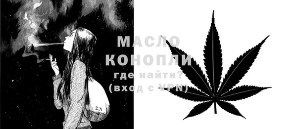 прущая мука Магадан