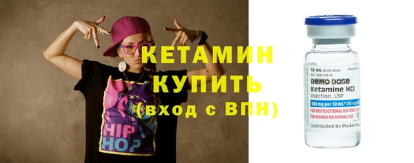MDMA Лихославль
