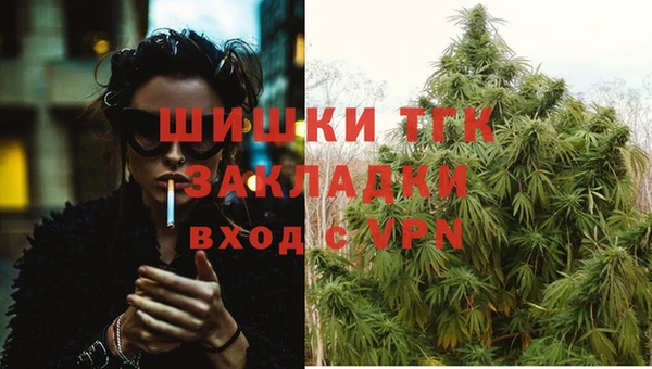 COCAINE Ладушкин