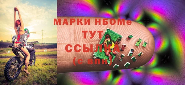 дурь Майский