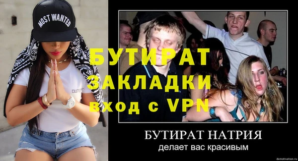 прущий лед Лабытнанги