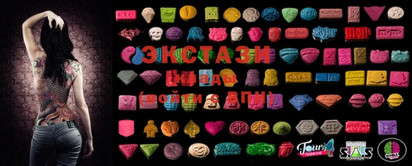 COCAINE Ладушкин