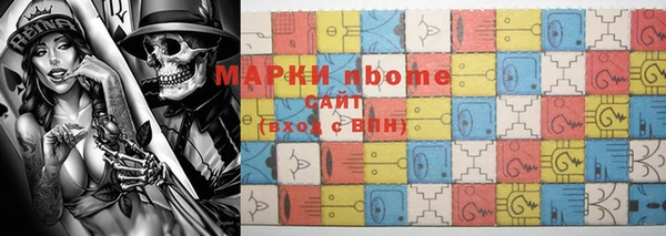 мяу мяу мука Лагань