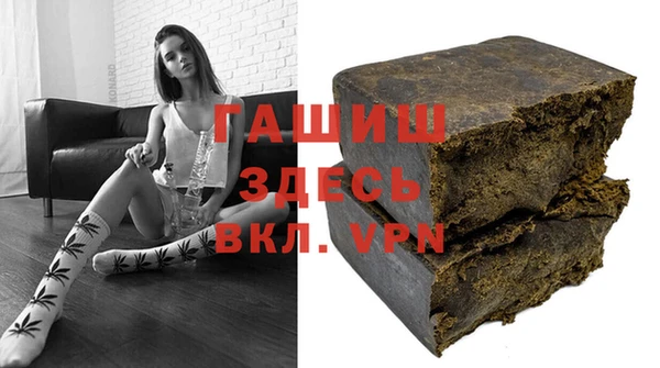 мяу мяу мука Лагань