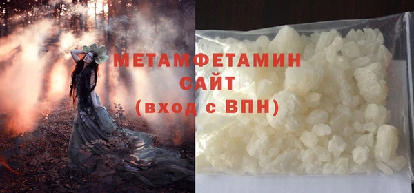 прущий лед Лабытнанги