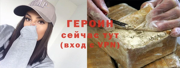 мяу мяу мука Лагань