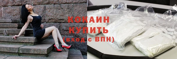 мяу мяу мука Лагань