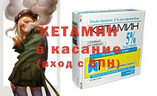 мяу мяу мука Лагань