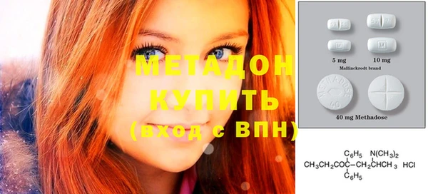 прущий лед Лабытнанги